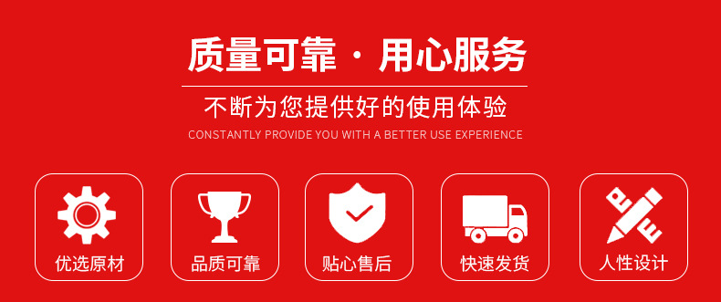 小區鋁合金百葉窗