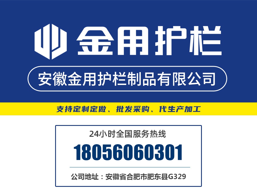 小區鋁合金百葉窗