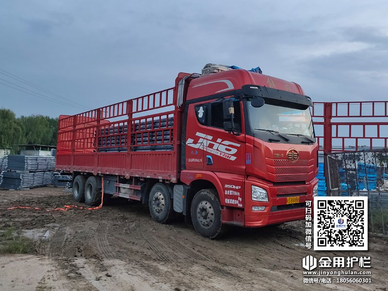 2023年10月9日鋅鋼護窗欄桿裝車發貨！