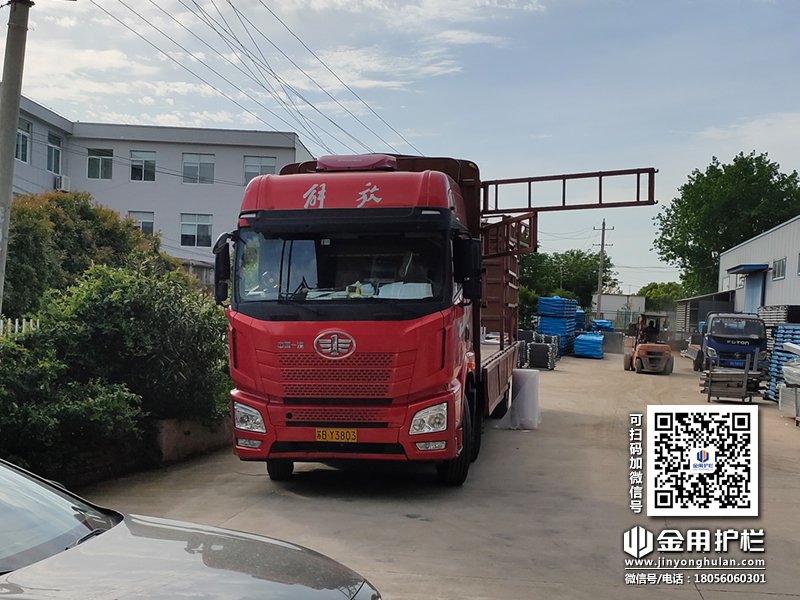 2024年4月24日鋅鋼護窗欄桿裝車發貨! 2024年4月24日鋅鋼護窗欄桿裝車發貨!